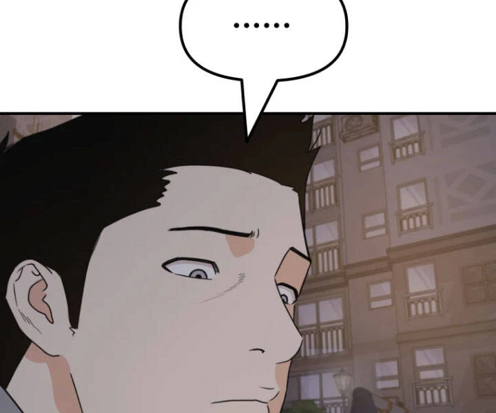 Bạn Trai Vệ Sĩ Chapter 27 - 182