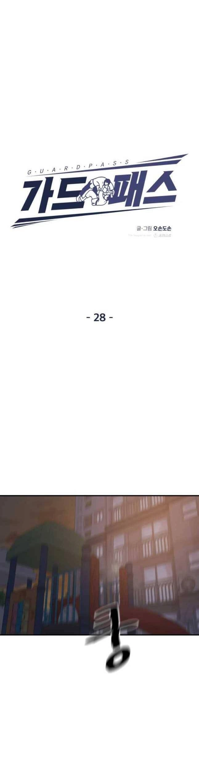 Bạn Trai Vệ Sĩ Chapter 28 - 11