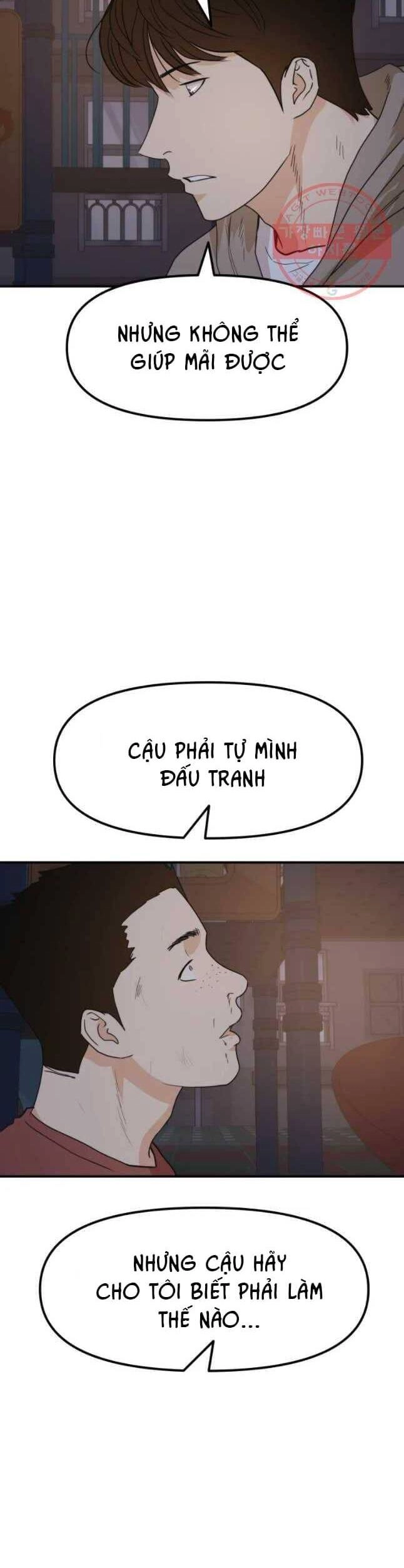 Bạn Trai Vệ Sĩ Chapter 28 - 17