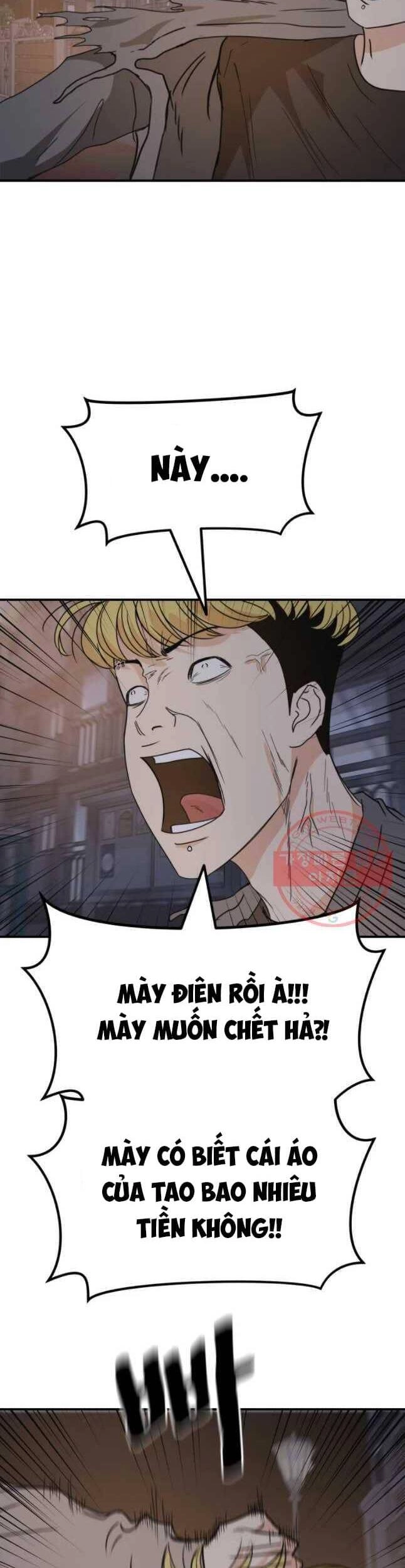 Bạn Trai Vệ Sĩ Chapter 28 - 27