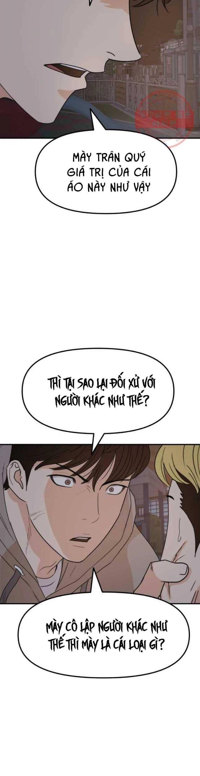 Bạn Trai Vệ Sĩ Chapter 28 - 29