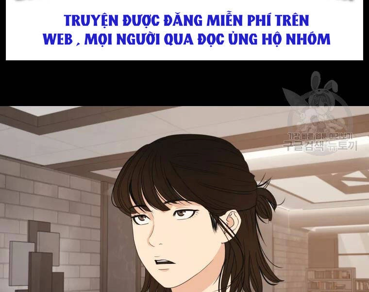 Bạn Trai Vệ Sĩ Chapter 29 - 5