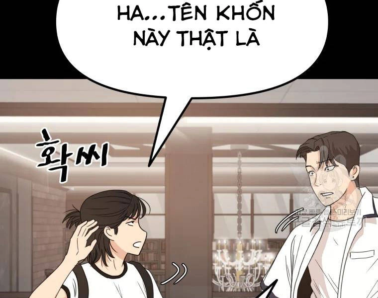 Bạn Trai Vệ Sĩ Chapter 29 - 11