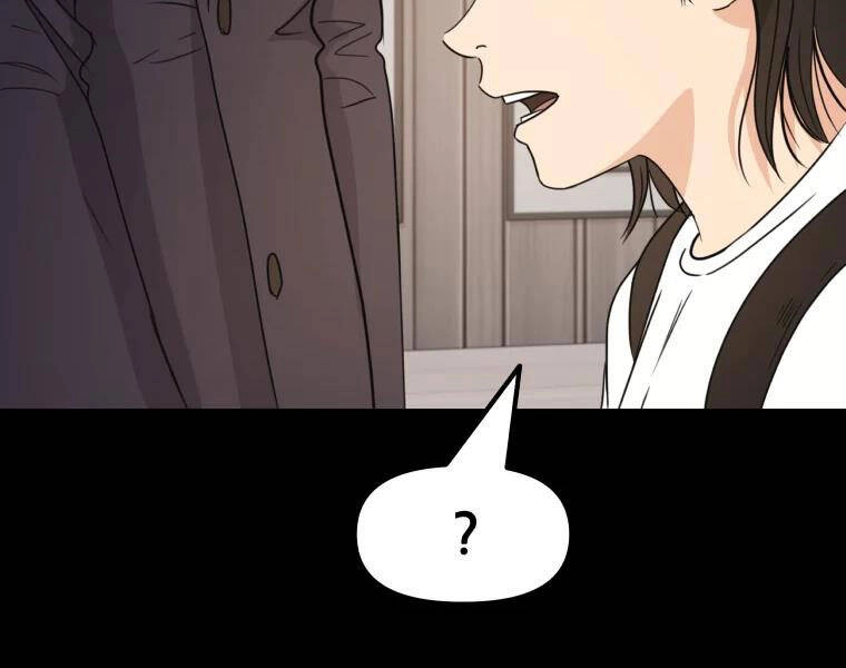 Bạn Trai Vệ Sĩ Chapter 29 - 17