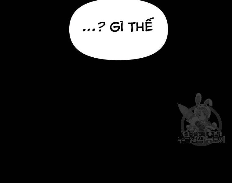 Bạn Trai Vệ Sĩ Chapter 29 - 21