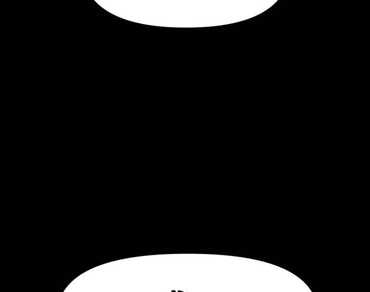 Bạn Trai Vệ Sĩ Chapter 29 - 28