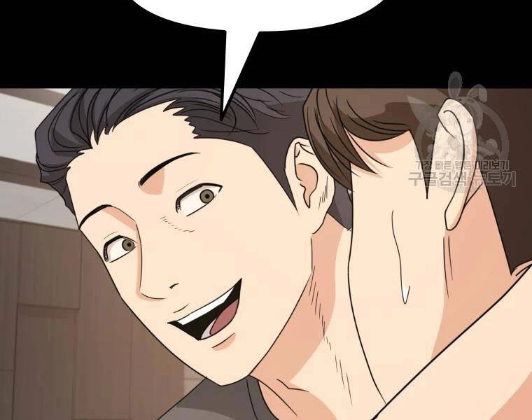 Bạn Trai Vệ Sĩ Chapter 29 - 32