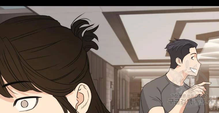 Bạn Trai Vệ Sĩ Chapter 29 - 47