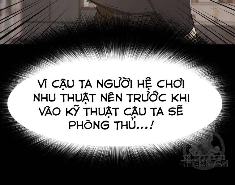 Bạn Trai Vệ Sĩ Chapter 29 - 57