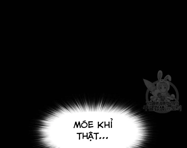 Bạn Trai Vệ Sĩ Chapter 29 - 62