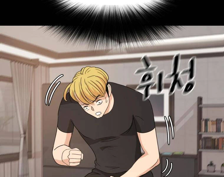 Bạn Trai Vệ Sĩ Chapter 29 - 63