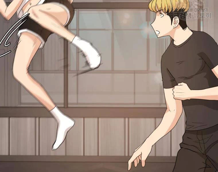 Bạn Trai Vệ Sĩ Chapter 29 - 69