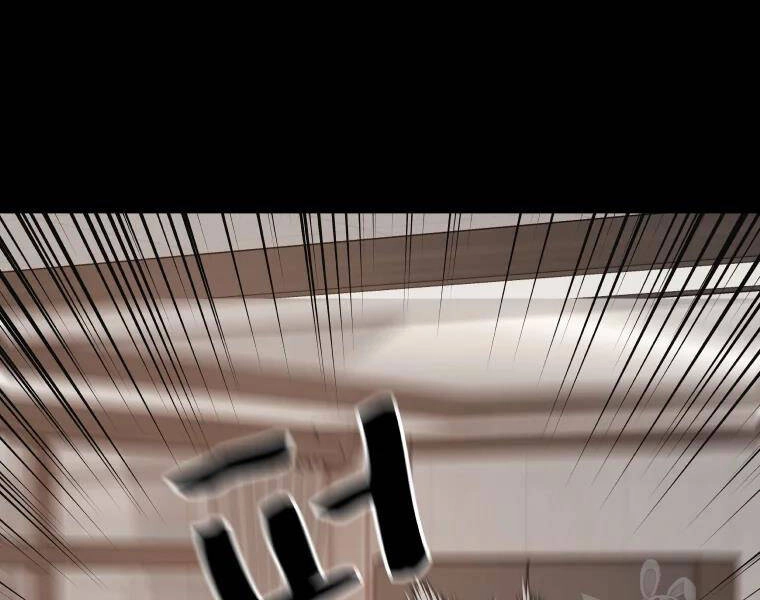 Bạn Trai Vệ Sĩ Chapter 29 - 71