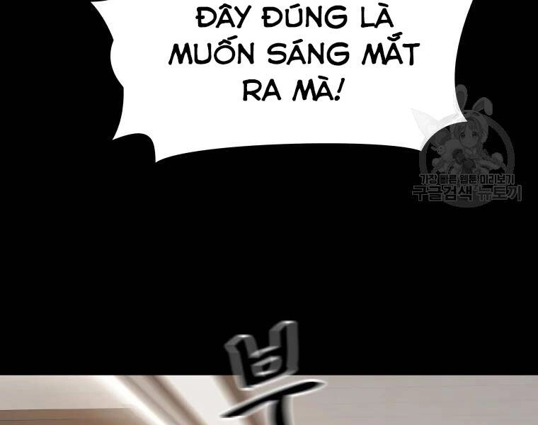 Bạn Trai Vệ Sĩ Chapter 29 - 77