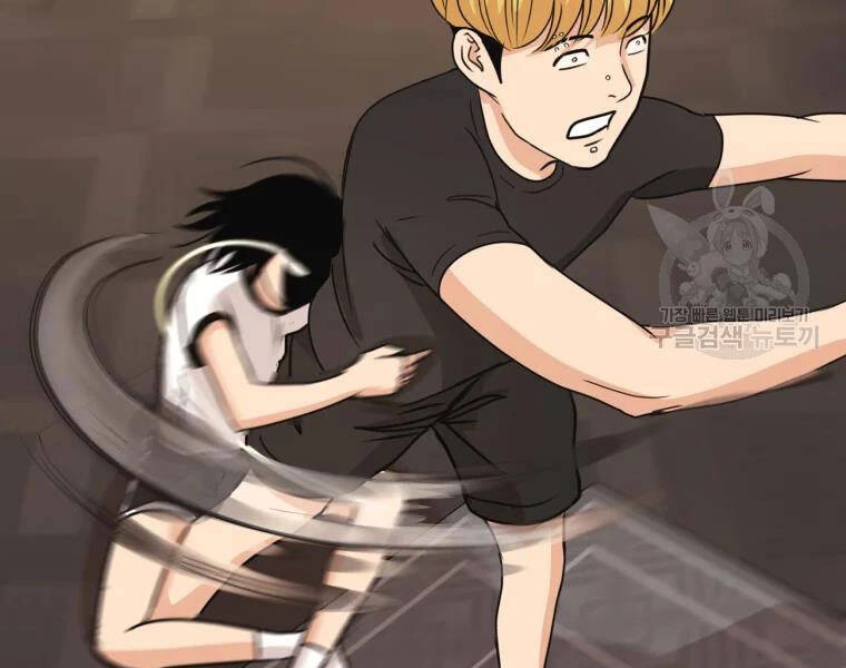 Bạn Trai Vệ Sĩ Chapter 29 - 83