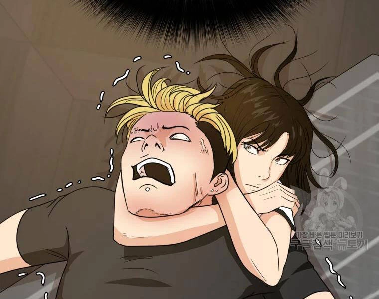 Bạn Trai Vệ Sĩ Chapter 29 - 108