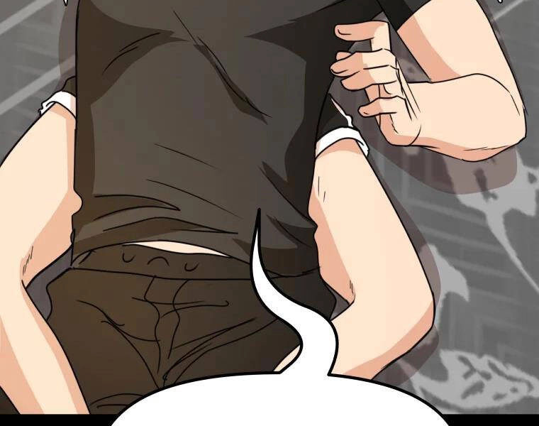 Bạn Trai Vệ Sĩ Chapter 29 - 109