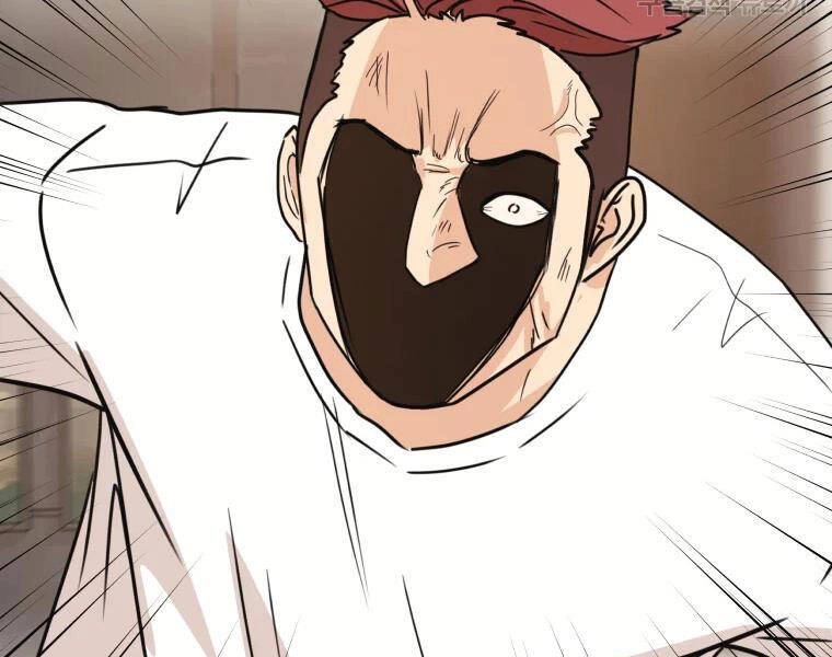 Bạn Trai Vệ Sĩ Chapter 29 - 139