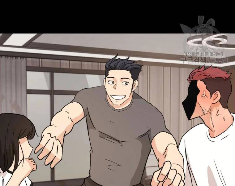 Bạn Trai Vệ Sĩ Chapter 29 - 150