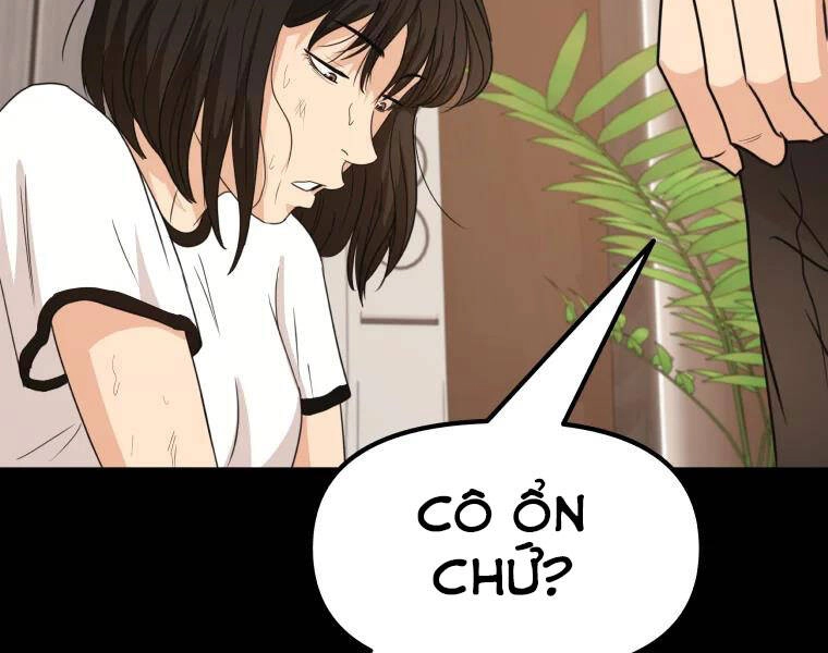 Bạn Trai Vệ Sĩ Chapter 29 - 157