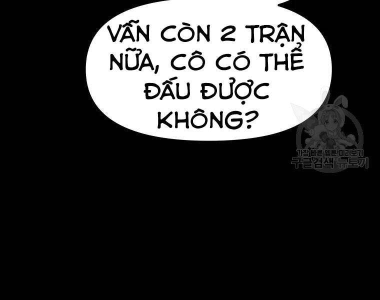 Bạn Trai Vệ Sĩ Chapter 29 - 158