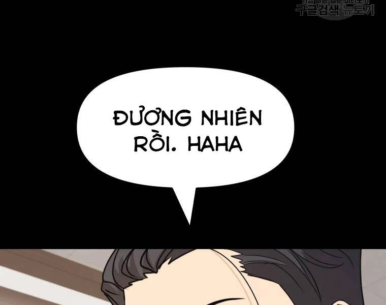 Bạn Trai Vệ Sĩ Chapter 29 - 165