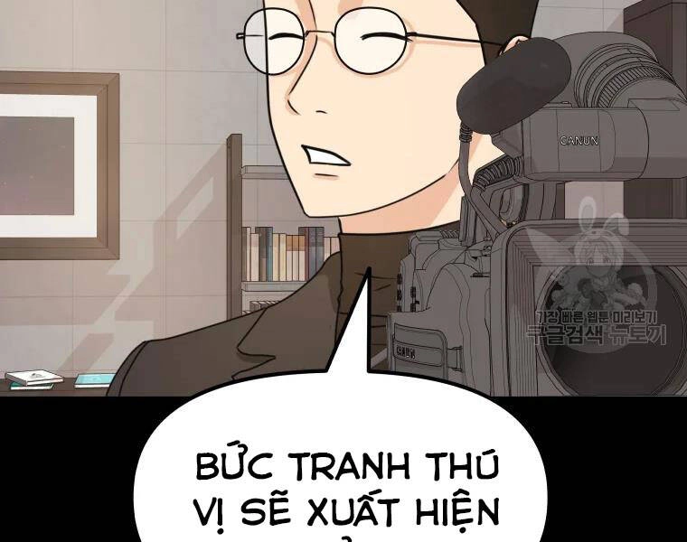 Bạn Trai Vệ Sĩ Chapter 29 - 174