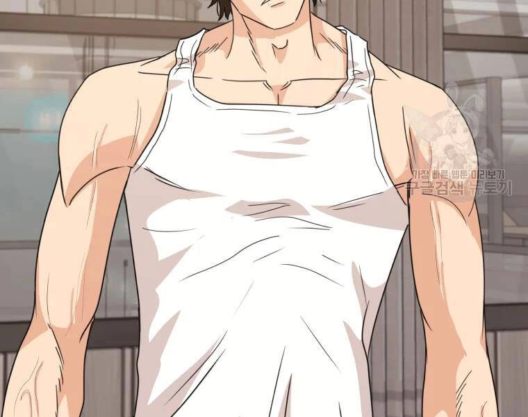 Bạn Trai Vệ Sĩ Chapter 29 - 182