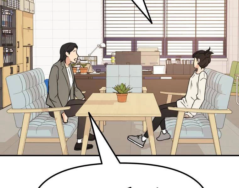 Bạn Trai Vệ Sĩ Chapter 29 - 195