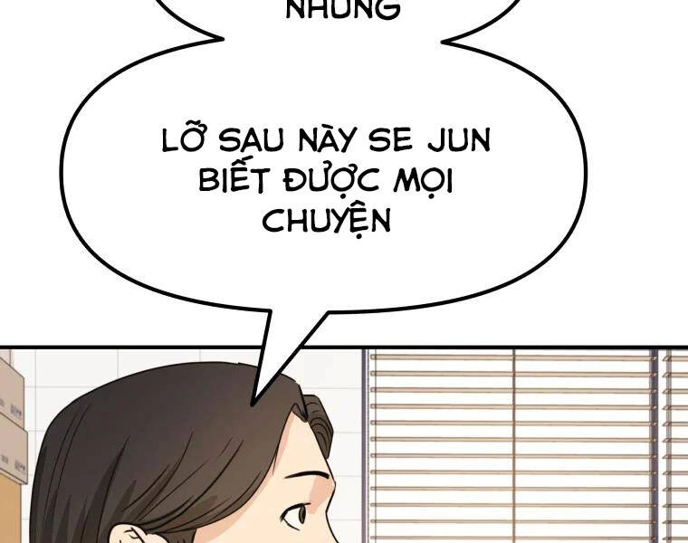 Bạn Trai Vệ Sĩ Chapter 29 - 206