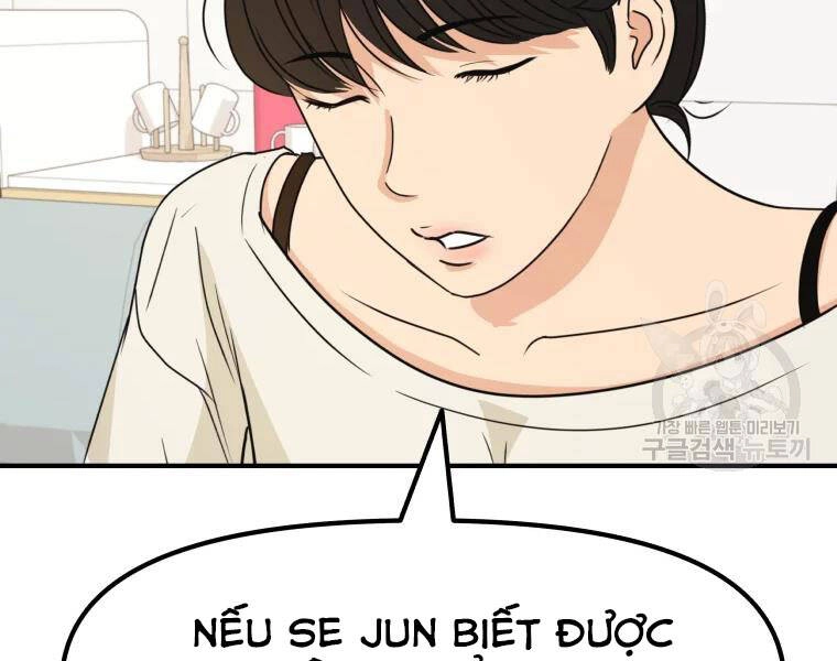 Bạn Trai Vệ Sĩ Chapter 29 - 213