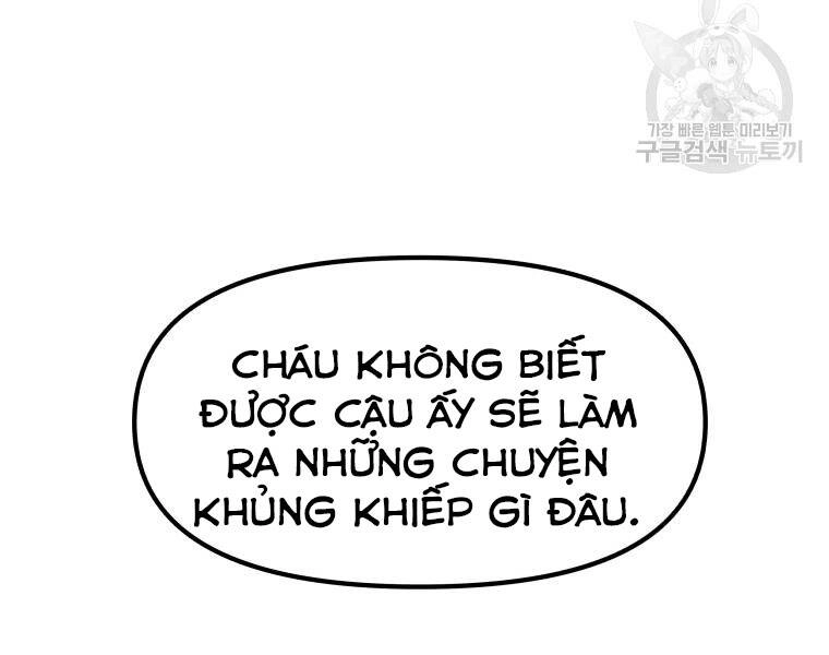 Bạn Trai Vệ Sĩ Chapter 29 - 215