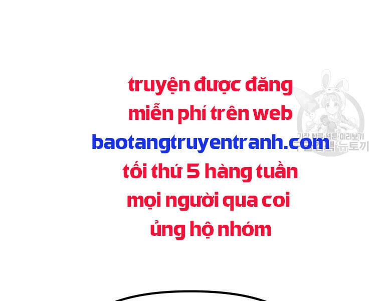 Bạn Trai Vệ Sĩ Chapter 29 - 220