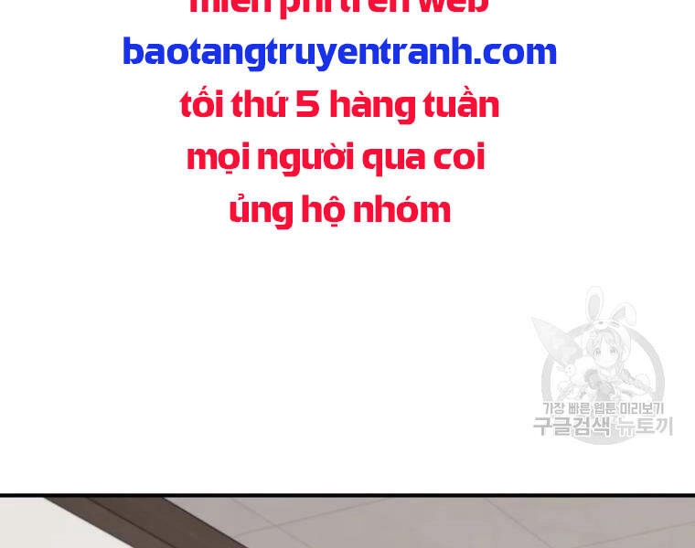 Bạn Trai Vệ Sĩ Chapter 29 - 228