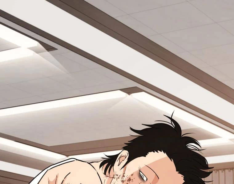 Bạn Trai Vệ Sĩ Chapter 29 - 229