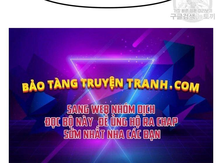Bạn Trai Vệ Sĩ Chapter 29 - 232