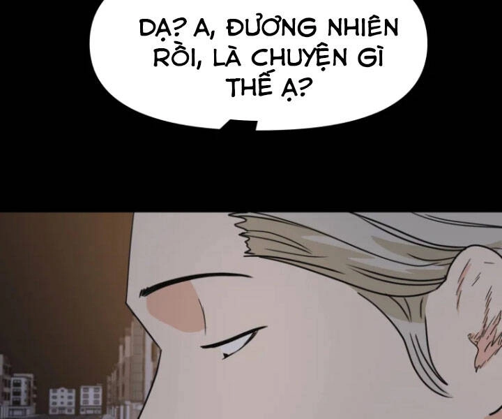 Bạn Trai Vệ Sĩ Chapter 30 - 13