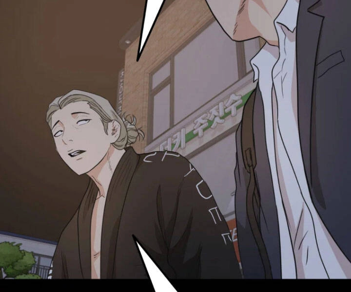 Bạn Trai Vệ Sĩ Chapter 30 - 16