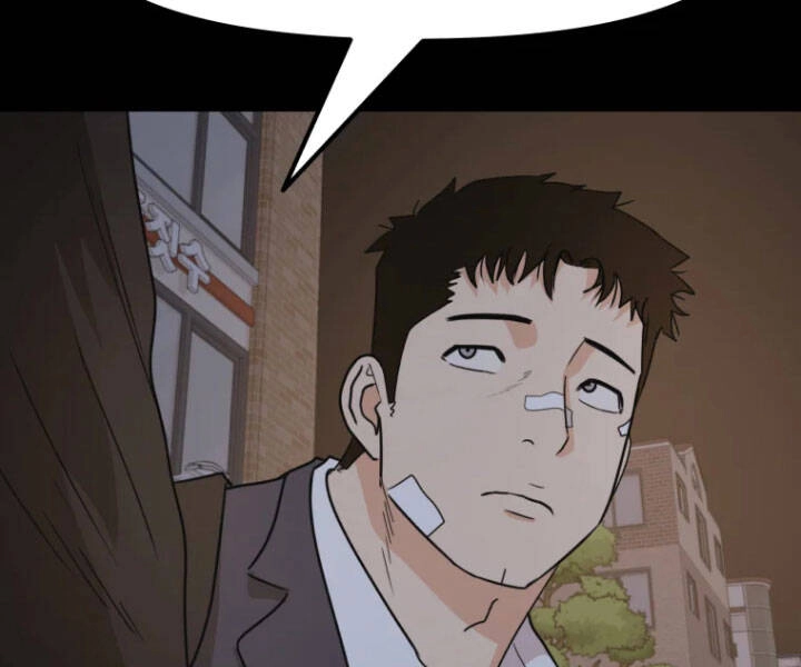 Bạn Trai Vệ Sĩ Chapter 30 - 19