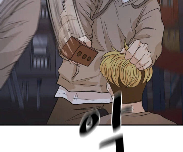 Bạn Trai Vệ Sĩ Chapter 30 - 27