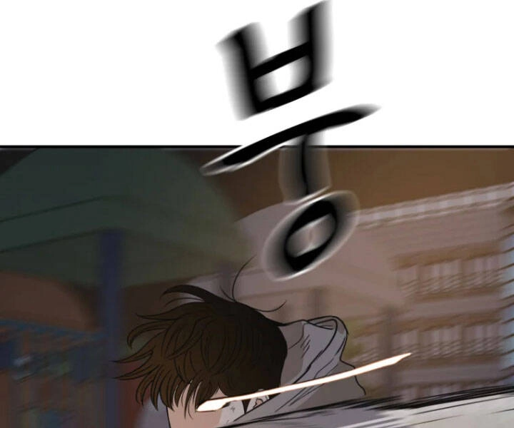 Bạn Trai Vệ Sĩ Chapter 30 - 36