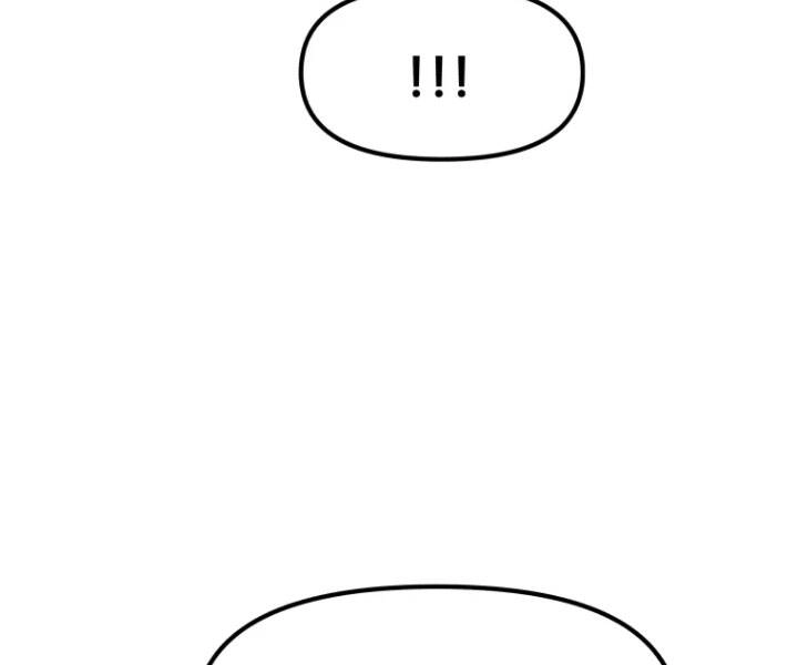 Bạn Trai Vệ Sĩ Chapter 30 - 38