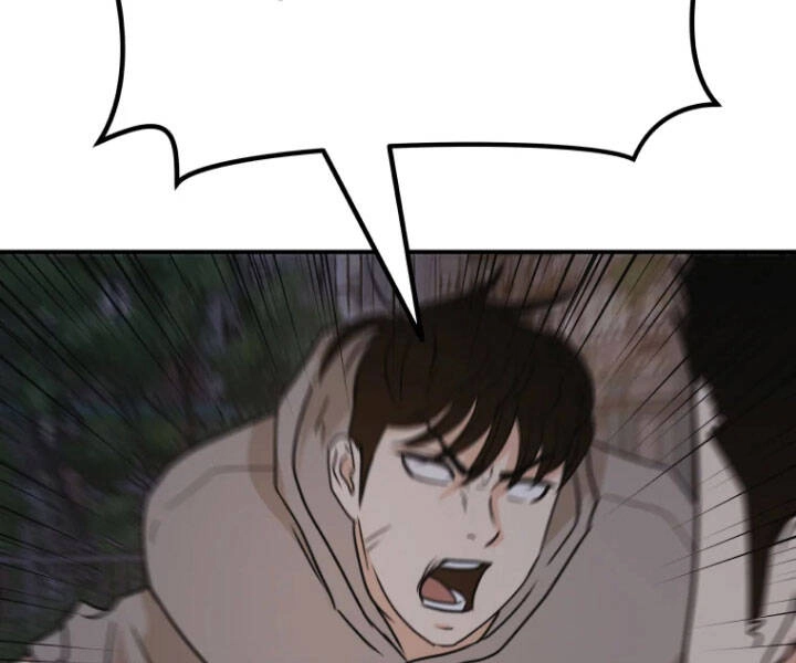 Bạn Trai Vệ Sĩ Chapter 30 - 45