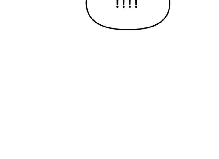 Bạn Trai Vệ Sĩ Chapter 30 - 47