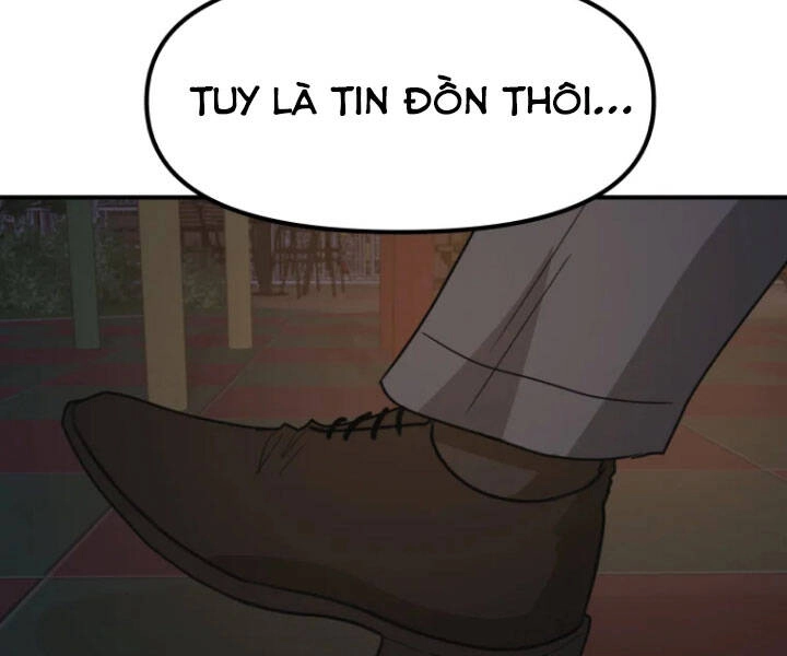 Bạn Trai Vệ Sĩ Chapter 30 - 93