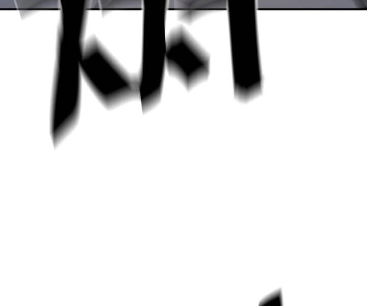 Bạn Trai Vệ Sĩ Chapter 30 - 97