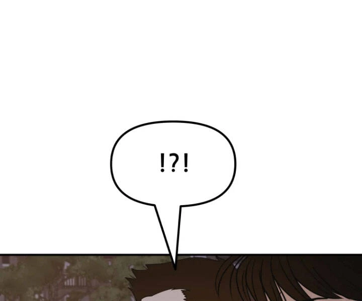 Bạn Trai Vệ Sĩ Chapter 30 - 104