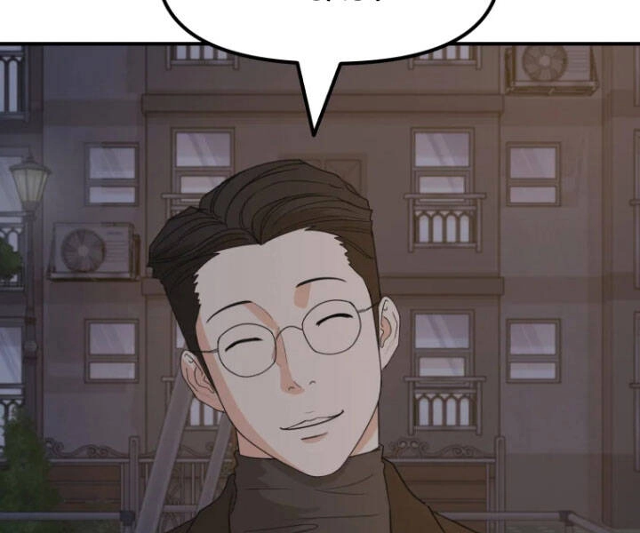 Bạn Trai Vệ Sĩ Chapter 30 - 111