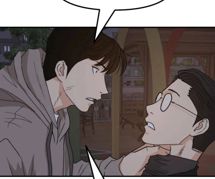 Bạn Trai Vệ Sĩ Chapter 30 - 135