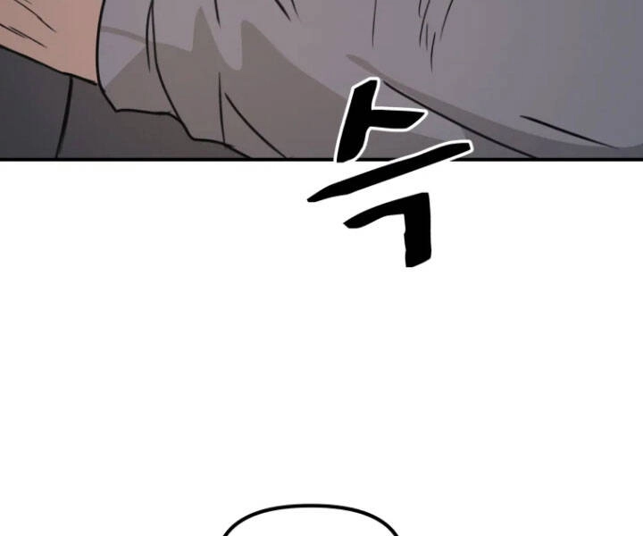 Bạn Trai Vệ Sĩ Chapter 30 - 145